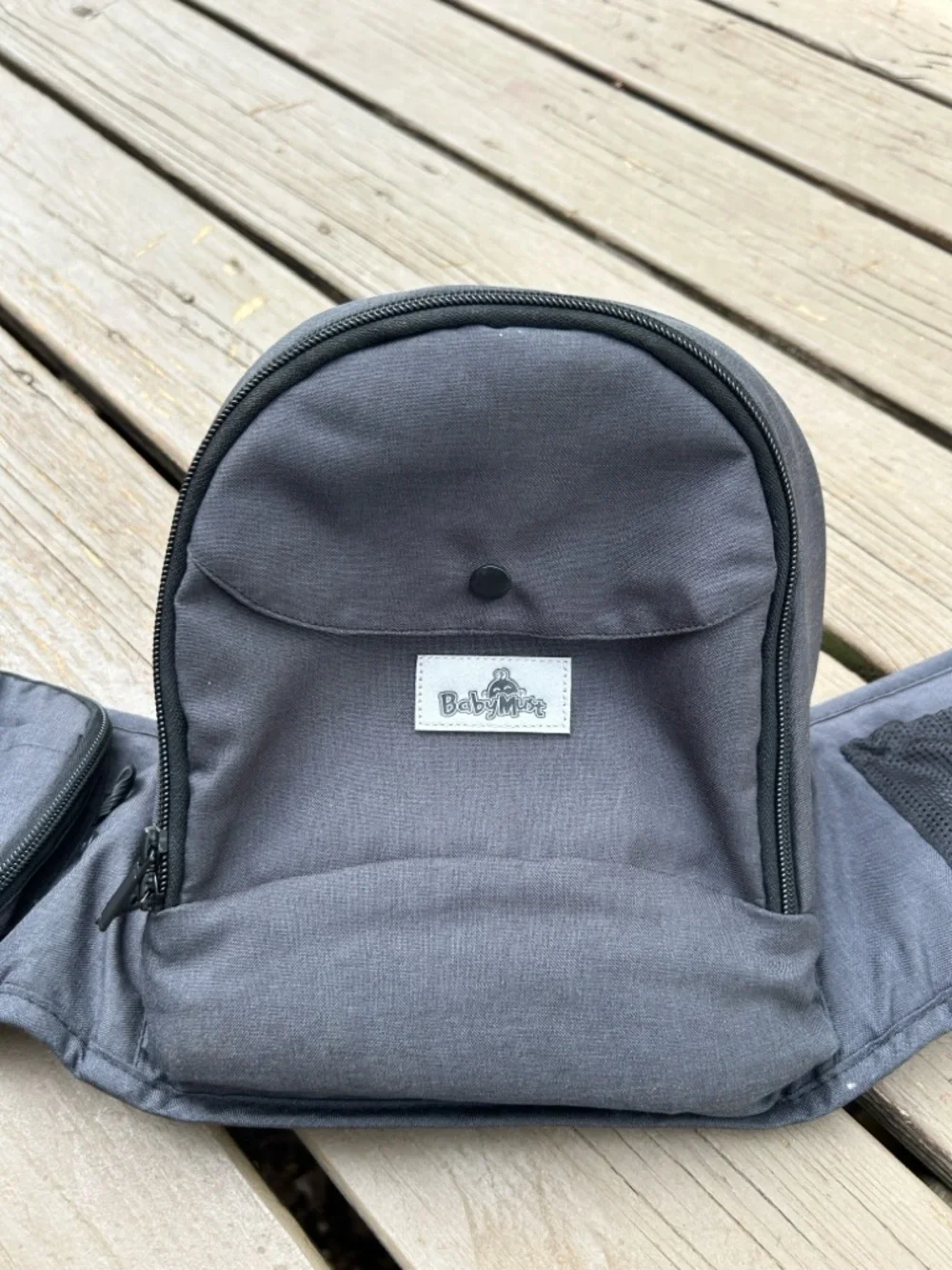 Baby Must | OSFM